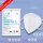 N95灭菌级 白色 100只-独立装