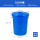 100升桶-带盖-蓝色-装172斤水