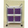 紫色 方管双层大柜