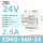 CDKG-S60-24/24V/2.5A