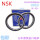 NSK-6806ZZ铁盖尺寸30*42*7