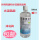 水溶氮酮[500ml]*1瓶