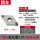 DNGA150408 CBN5100 硬钢 进口刀