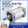 SGC 125X100-S
