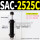 SAC2525C