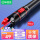 红光光纤测试笔-通用型-10公里