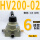 HV200-02接6-02和SL-2