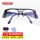 HS05-透明色眼镜套装【配眼镜盒+眼镜布】
