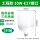 亚明-超亮LED10w(E27)5只装 白光+节能