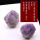 超值款紫水晶柱300-350克一只
