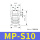 MP-S10