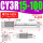 CY3R15-100