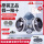 【塑料头带】U2K面罩+滤芯4个