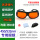 TR90桔片+眼镜盒+眼镜布