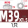 M39*1.5厚19mm