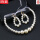 2408珍珠发带+耳环（耳夹）