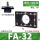 法兰板FA32（SC32缸径用）
