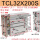 TCL32*200S