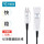 光纤USB3.0延长线【公对母】10米