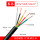 电缆线 5芯X0.5平方 1米价