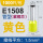 VE1508黄色(1.5平)