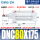 DNC80175