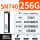 1GB 西数 SN740 256G-全新工包
