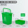 20升长方形桶+盖+滤网（绿色）厨余垃圾