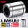 LM6UU标准型【6*12*19】