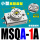 小型 高精度型MSQA1A