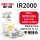 IR2000-02BG+ISE30A-01-N-L