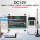 DC12V4G手机遥控+1000米遥控