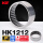 HK1212【12*18*12】