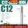 C12-SLD3-100L升级抗震