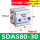 SDAS8030