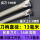 SNL0013N16-反刀[弹簧钢13mm]