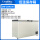 卧式低温保存箱10~25DW25W100