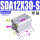 优质型SDA12x30-S带磁