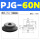 PJG-60N-M10丁腈橡胶