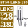 BT50-LBK5-180 【内孔直径28】【外径