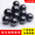 5.556毫米氮化硅陶瓷球10粒