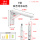 F款铁艺烤漆白色14寸2只价