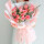 19朵粉玫瑰花束至爱浪漫款