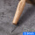 1号圆丸刀0.9毫米榉木模具