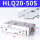 HLQ2050S
