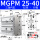 MGPM25-40Z