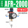 AFR纤维滤芯。