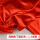 高档色丁缎红布（1.5米宽） 一米长价格