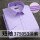短袖 375053淡紫