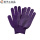 均码*13针点胶紫色手套